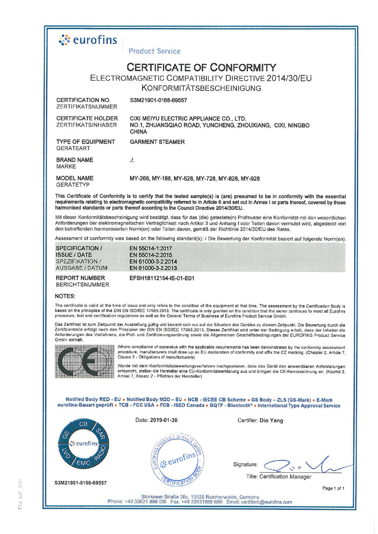 EMC sertifikası S3M21901-0168-69557_EMC CoC