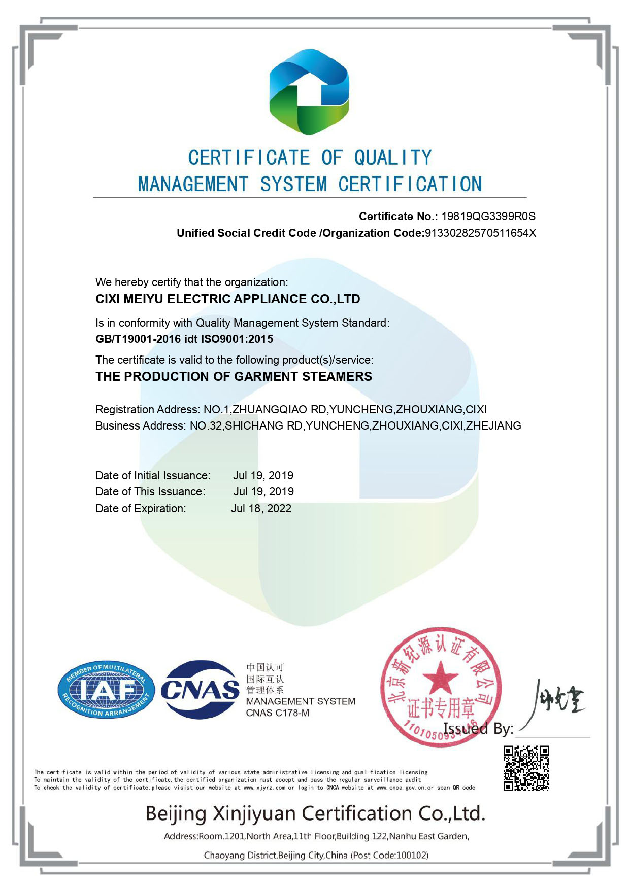 ISO-İngilizce sertifikası